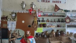 «Быт и традиции наших предков»