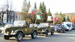 Автопробег Вчесть 78 ой годовщины Великой Победы