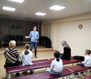 Мастер-класс «Зарождение джаза»