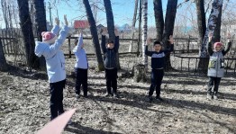 «Дружные дети»