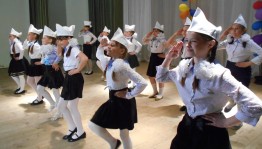 Праздничный концерт «Мамины глаза»