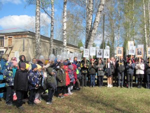 Митинг «Мы помним всех по именам...»