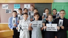 Беседа«Этодолжензнатькаждый»