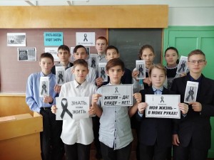 Беседа«Этодолжензнатькаждый»