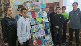 Творческая программа «Всему начало здесь, в краю моем родном...»
