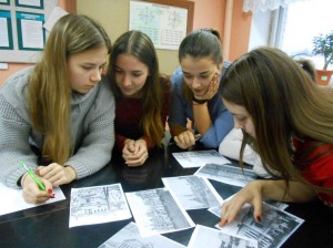 Экологическая квест-игра «Заповеди природы»