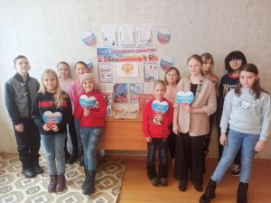 Тематическая программа «Широка страна моя родная»