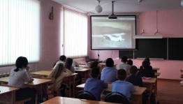 Экспресс-час «Террор вне расписания».