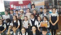 Праздничная программа «Милая, любимая, самая красивая»