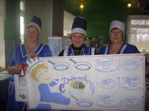 Развлекательный вечер «Кулинарный поединок»