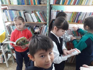 Книжная выставка «Учись! Узнавай! Удивляйся!»