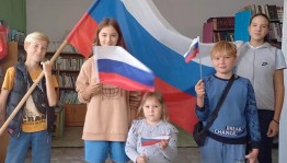 Час знаний «Главный закон моей Родины»