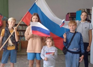 Час знаний «Главный закон моей Родины»