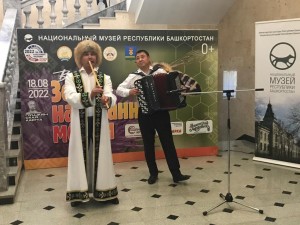 В Национальном музее РБ открылась выставка, посвященная национальному бренду – башкирскому меду