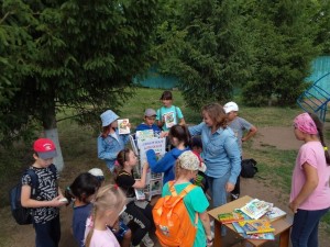 Игра–путешествие «Любимые книги детства»