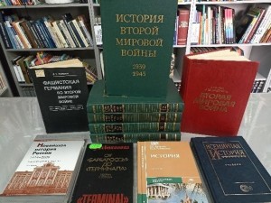 Виртуальный экскурс «Последние залпы Великой войны»