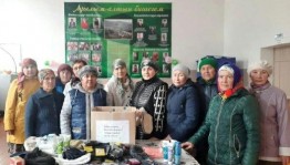 Акция «Корзина добра»