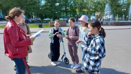Акция «Терроризм не знает границ»