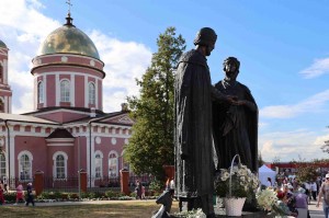 В Бирске состоялся праздник, посвящённый Дню семьи, любви и верности