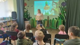 Интерактивная литературная программа «Итальянские фантазии»