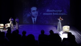 В Уфе почтили память легендарного актёра и драматурга Ильшата Юмагулова