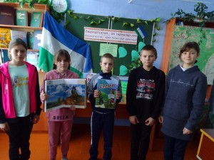 «Башкортостан – край белых юрт заветный»