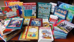 Познавательный час «В них вся Вселенная живет»