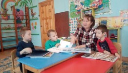 Образовательный урок«Скорочтение»