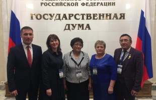 Делегация Республики Башкортостан принимает участие в I Всероссийском съезде директоров клубных учреждений