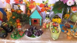 «Осень золотая , щедрая пора