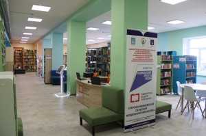 Программа «Кино: многоликое и неисчерпаемое»