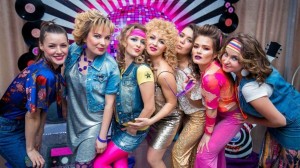 Дискотечная программа «Хиты-90х»