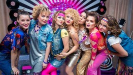 Дискотечная программа «Хиты-90х»