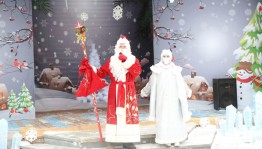 «Это чудо– новый год»