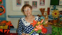 Всесветные бабьи именины