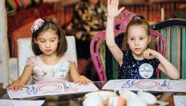 Школа Доброты и Красоты: Уроки Этики и Эстетики