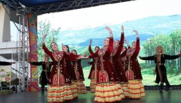 Делегация из Башкортостана приняла участие в Международном фестивале фольклора и традиционной культуры «Горцы»