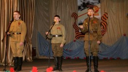 Тематическая викторина «Вечно будем помнить»