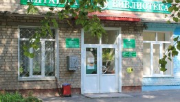 Обзор «Серебряный век»
