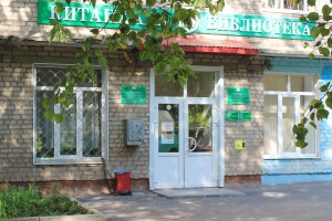 Обзор «Серебряный век»