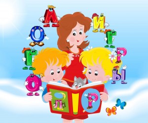 Логопедическая игра «Путешествие в Страну правильной речи»