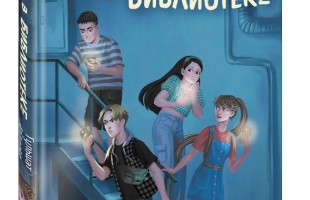 Детективы писательницы из Уфы вышли в федеральном издательстве