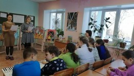 Слайд путешествие «Блокада день за днем»