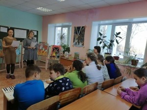 Слайд путешествие «Блокада день за днем»