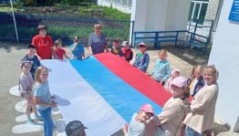 Правовой час «Конституция основной закон государства»