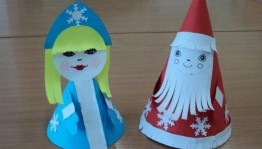 Мастер класс по изготовлению игрушек« Мастерская Деда Мороза и Снегурочки»