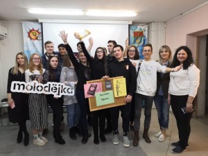 Квест-игра«Знатоки права»