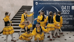 Ночь искусств-2023