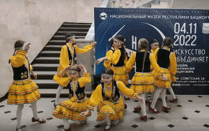 Ночь искусств-2023