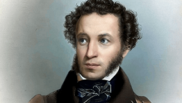 Конкурс чтецов «Читаем Пушкина»